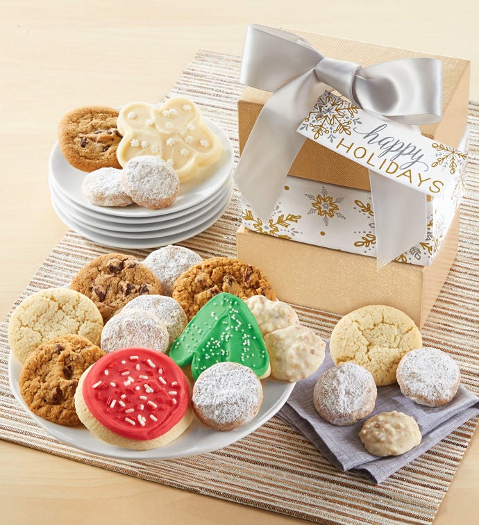 Happy Holidays Sparkling Gift Bundle